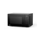 Microondas Digital ATMA 20 Lts 700W 94MATDB20UAP Negro