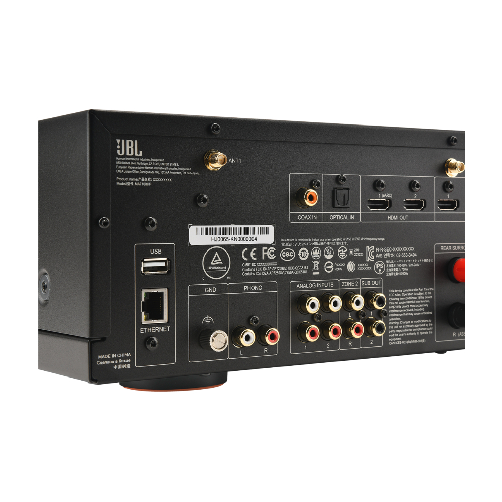 Sintoamplificador JBL MA7100HP