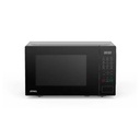 Microondas Digital ATMA 20 Lts 700W 94MATDB20UAP Negro